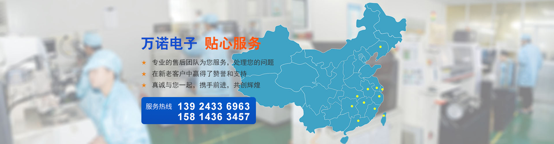 开云在线开户·(中国)官方网站幻灯片3